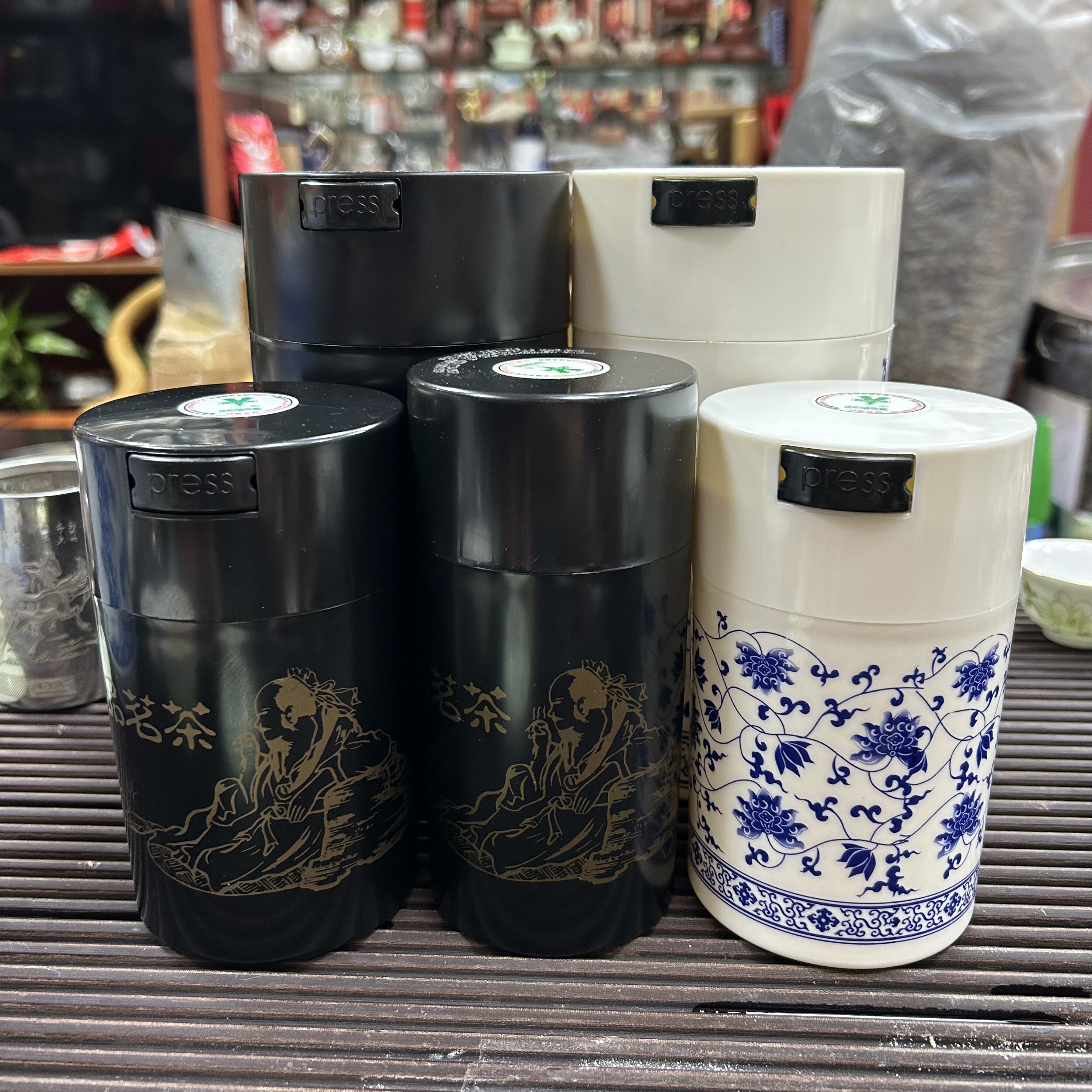台湾亲亲密封罐透明奶粉青花瓷真空茶叶亲密罐保鲜收纳塑料咖啡罐