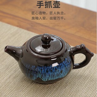 天目釉钧窑变陶瓷茶碗三才盖碗羊脂玉茶具茶壶白瓷包装