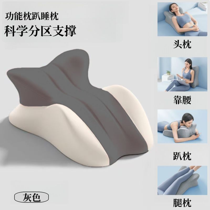 房事垫体位专用垫情侣多功能床上行房趴趴枕抬高做垫夫妻同房神器