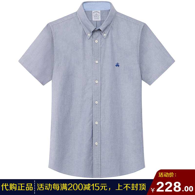 美国正品布克兄弟BROOKS BROTHERS夏款纯棉男士短袖衬衣半袖衬衫怎么样,好用不?