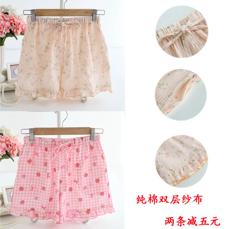 Pantalon pyjama - Ref 728120 Image 1