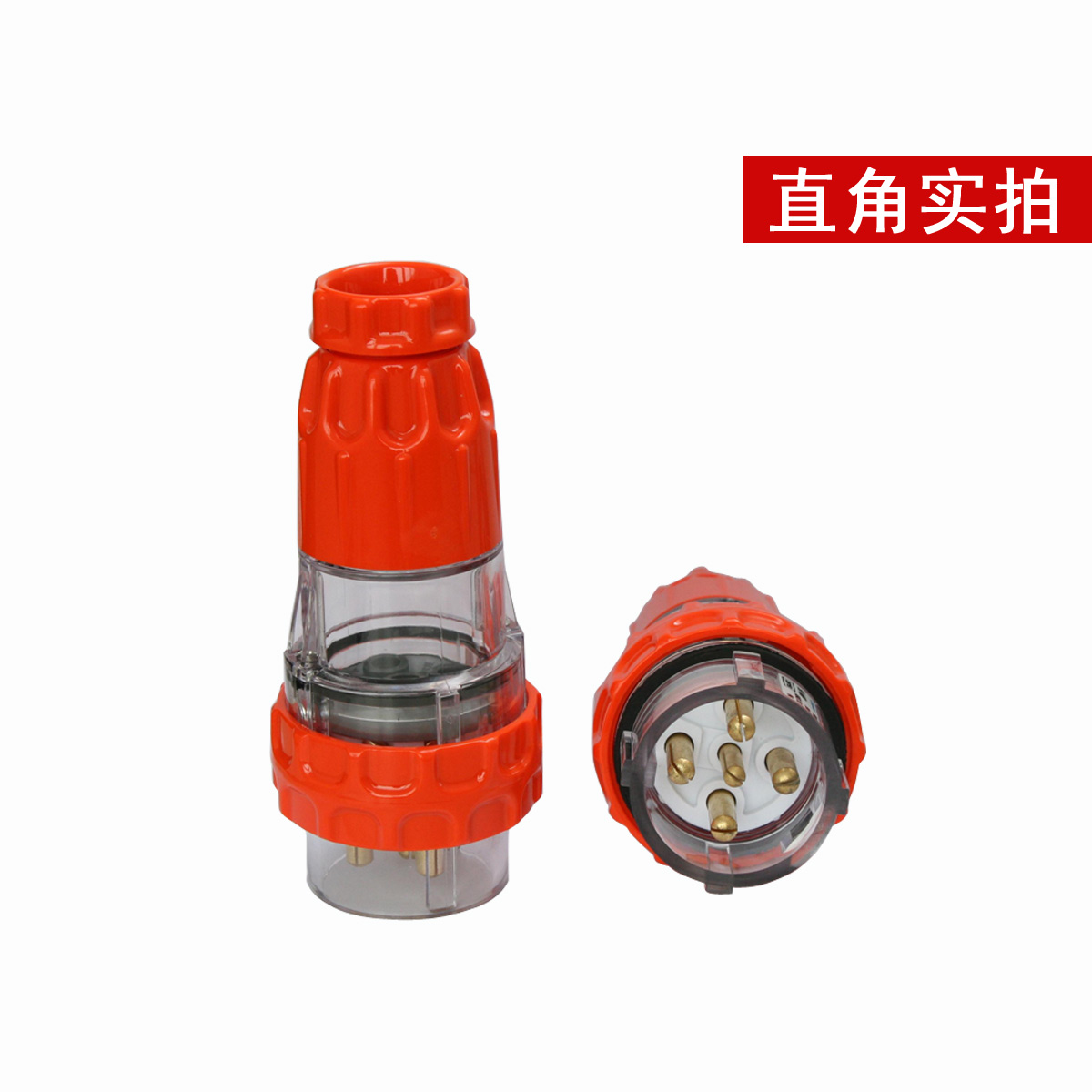 指印户外防水工业插头插座 5芯20A ZA66P520 防水插座插头IP66