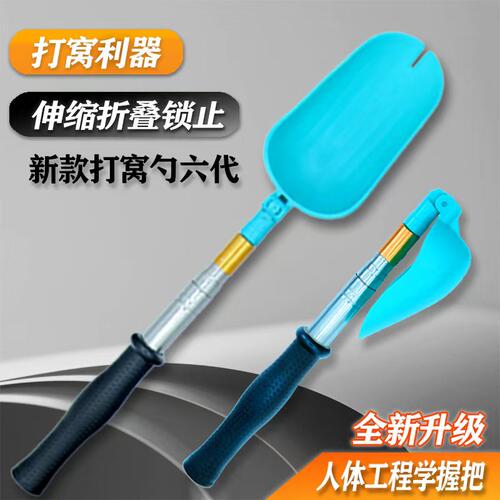 折叠垂钓新款2025春季抛线器远投