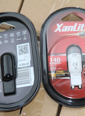 原装正品法国XANLITE G9 LED 220V，2.2W 140流明2795K暖光灯珠
