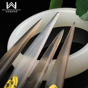 玛瑙刀 玛瑙笔 刮刀 抛光笔 打磨刀 金银器首饰戒指手镯抛光刀