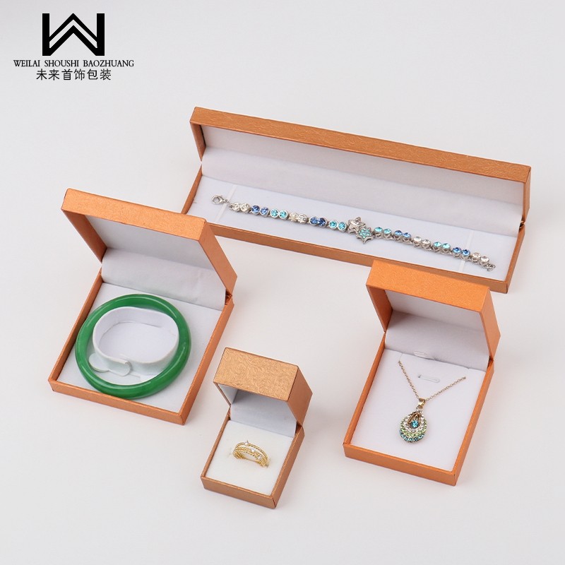 首饰包装礼品盒饰品收纳纸盒