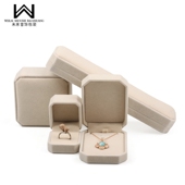 2八角米色首饰盒珠宝饰品包装 盒项链吊坠盒子珠宝首饰盒礼物 LOGO
