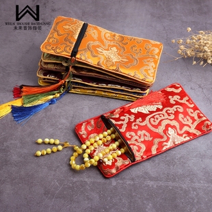 经书袋祥云流苏小号10*19 佛珠手串经书袋首饰珠宝布袋收纳袋包装