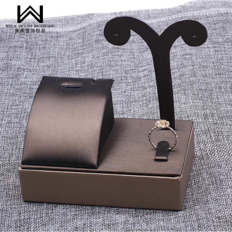 珠宝展示架首饰托架柜台玉器摆件道具香槟棕小三件套吊坠托戒指架