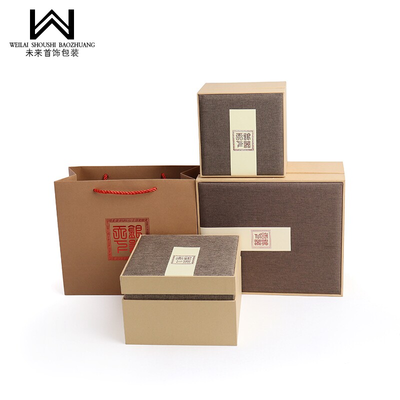 包装盒银器天下碗盒金银碗水晶碗茶具茶杯收纳盒子牛皮纸礼品盒