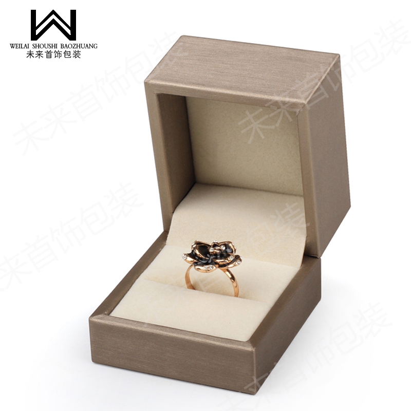 拉丝珠宝戒指吊坠饰品包装盒