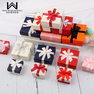 蝴蝶结首饰包装盒饰品收纳纸盒子多用天地盖丝带礼品盒戒指吊坠项