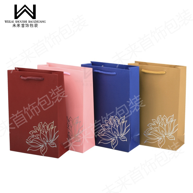珠宝首饰袋烫银荷花包装袋手提袋礼品纸袋子送人礼物袋子定制LOGO