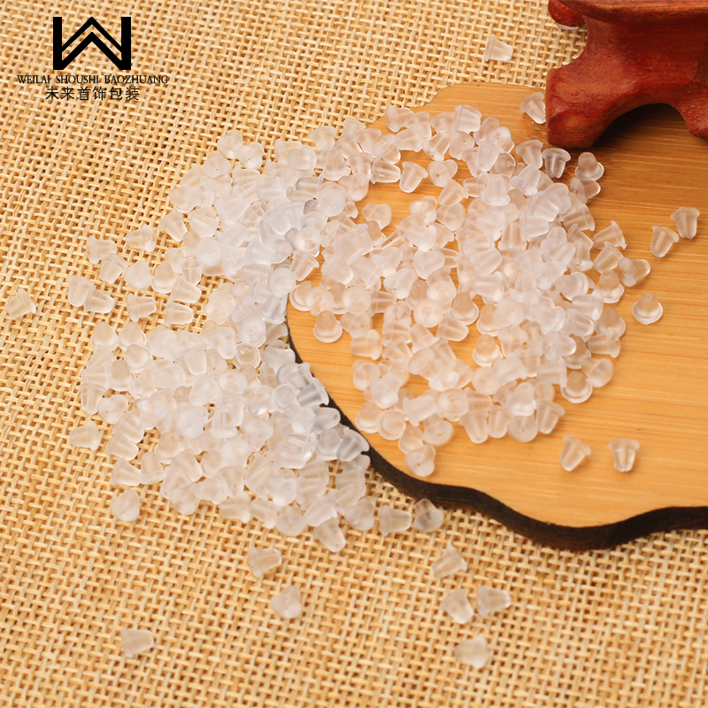 耳饰后堵头透明银饰硅胶耳堵