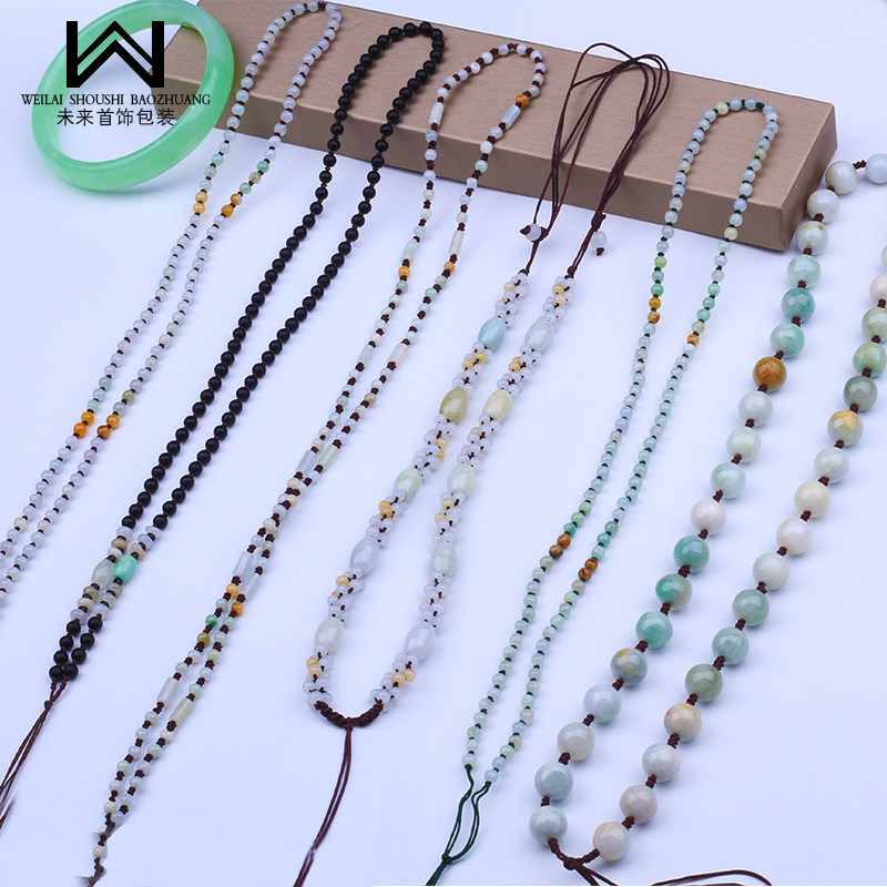 吊坠绳141-149翡翠观音玉佛貔貅挂绳玉绳男女编织挂坠项链绳编绳