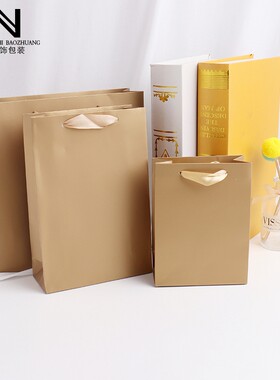 袋子包装袋礼品袋纸袋手提袋