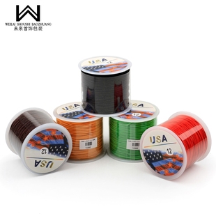 大卷USA包芯弹力线文玩线手串线水晶玛瑙珠串手链 线