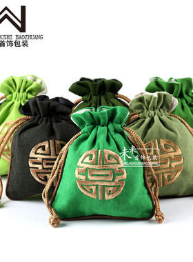 墨绿色麻布袋小杯首饰抽绳手工