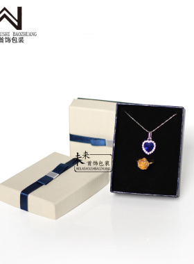 蓝色蝴蝶结吊坠戒指项链耳钉盒