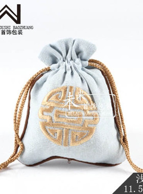 浅蓝色小麻布袋大号锦囊袋丝绸刺绣布袋福袋收藏古玩袋抽绳束口袋