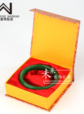 玫瑰金磁铁佛珠吊坠礼品手串盒