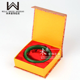 18玫瑰金前磁铁手镯批珠宝首饰盒项链佛珠手串盒吊坠礼品包装纸盒