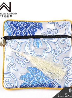 银白色祥云拉链包小号锦囊首饰袋福袋礼品袋子包装袋子饰品收纳袋