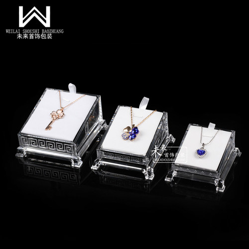 亚克力吊坠展示架虎脚翡翠展示