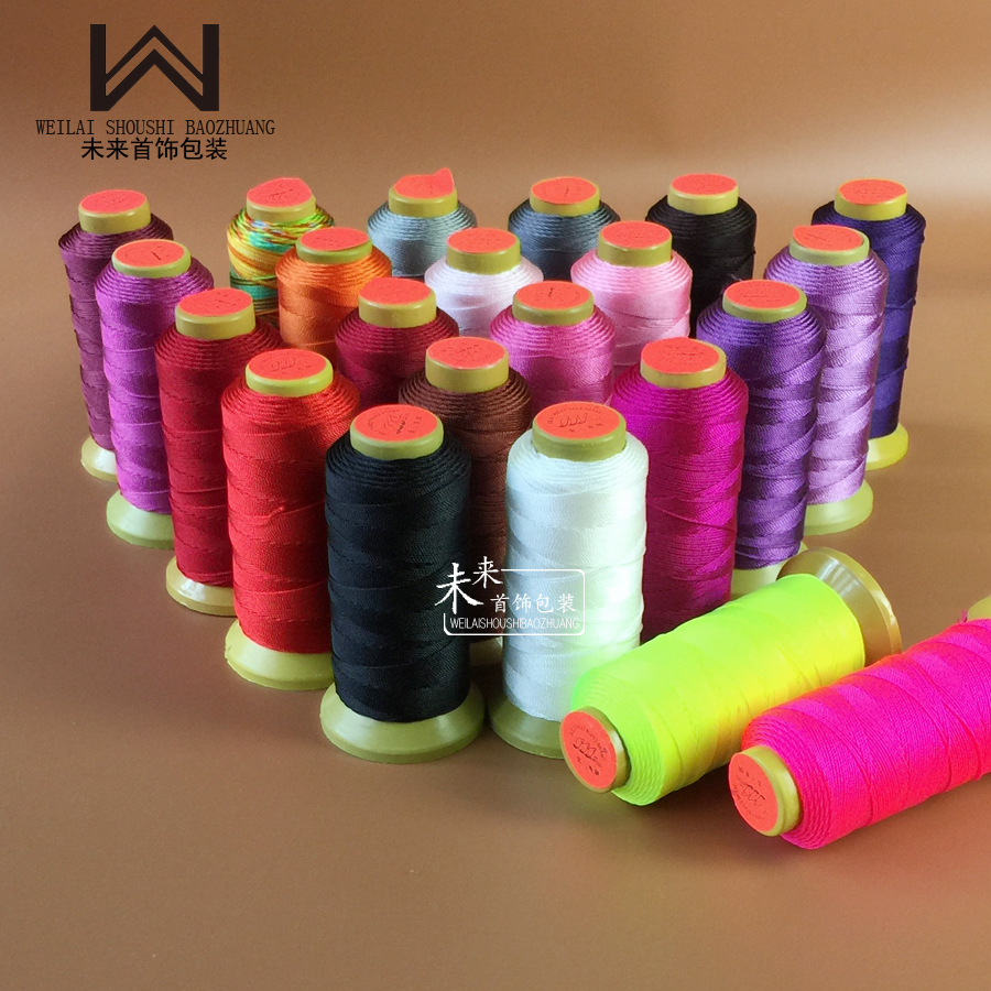 9股金三鱼线塔线编织手链的绳子项链绳DIY手工饰品配件首饰串珠绳