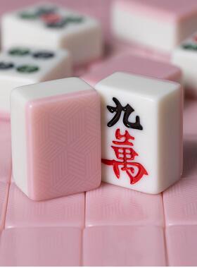 仿玉石麻将牌全自动电动四口机麻机磁性磁牌级正家用大号中号50号