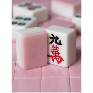 仿玉石麻将牌全自动电动四口机麻机磁性磁牌级正家用大号中号50号