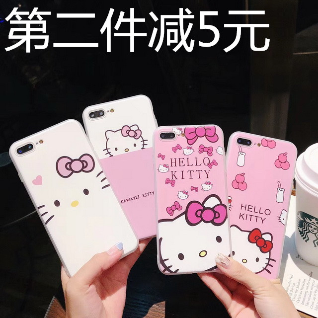 苹果6s手机壳8plus粉色蝴蝶结KT猫iphoneX软壳7可爱卡通外壳女款