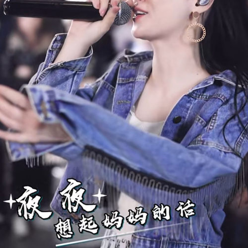 抖音唐艺明星同款牛仔外套女宽松韩版学生百搭小个子短上衣原宿秋