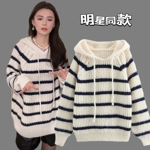 百搭粗针条纹连帽套头针织毛衣线衫 毛林林明星同款 韩系复古时尚