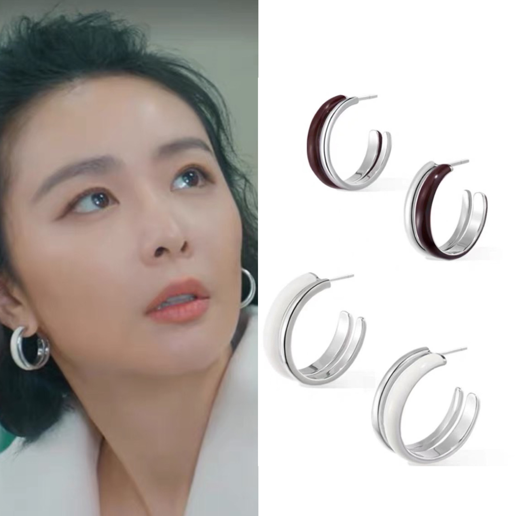 亲爱的仇敌高叶罗曼同款耳环设计高级感轻奢独特C型耳圈S925银针