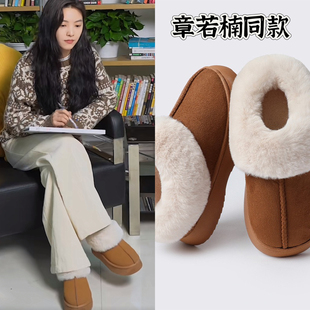 凡人歌章若楠同款网红毛毛拖鞋增高时尚百搭毛绒绒包头棉拖鞋