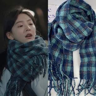 凡人歌章若楠同款绝美芋泥波波混纱蓝紫色格子男女围巾秋冬披肩
