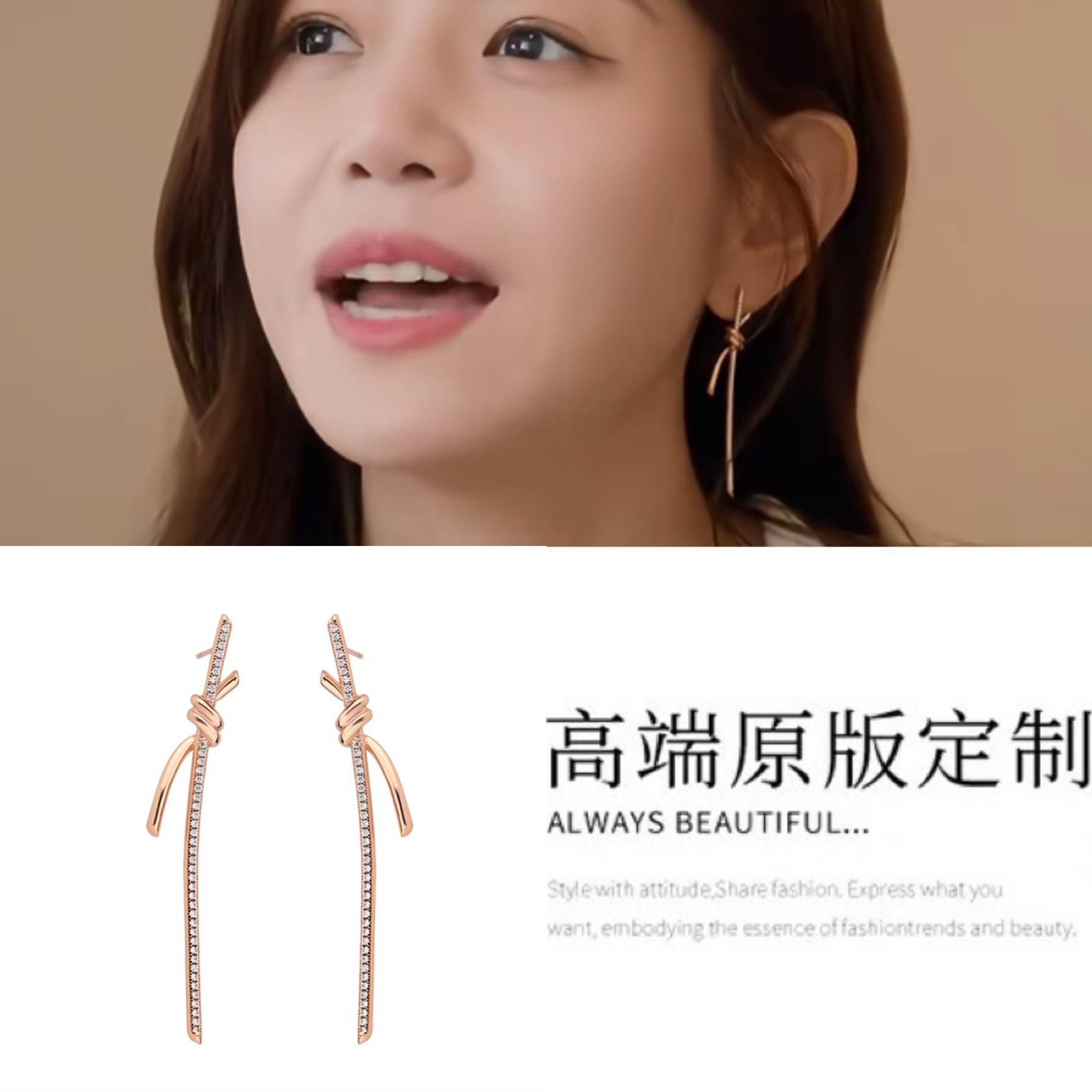 亲爱的仇敌陈凯西同款耳环陈妍希长款绳结耳钉轻奢高级感耳饰气质