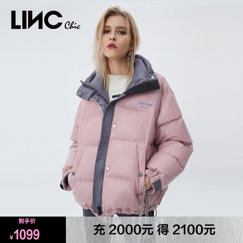 LINC金羽杰羽绒服女2023年冬新款反季短款女款面包服专柜断码清仓