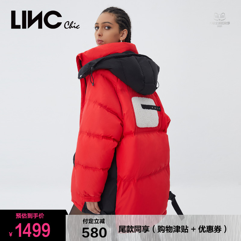 LINC金羽杰羽绒服女2023冬新款中长款女款面包服反季专柜断码清仓