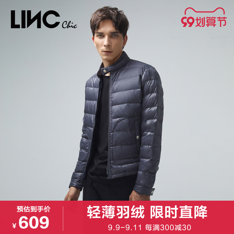 LINC金羽杰2023冬新款反季断码清仓专柜男款夹克轻薄短款羽绒服男