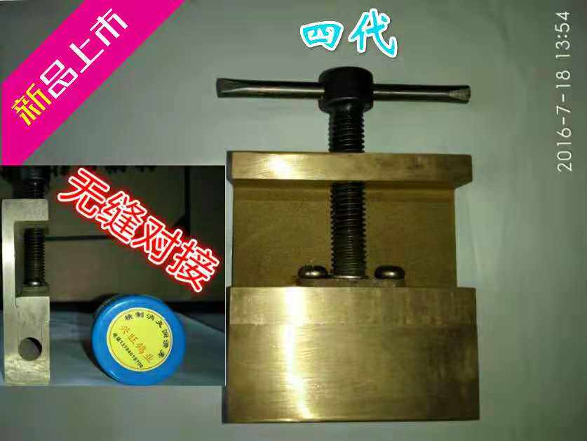 纯铜】信鸽取环器/ 赛鸽上足环机/成年鸽 信鸽固定器 信鸽套环器