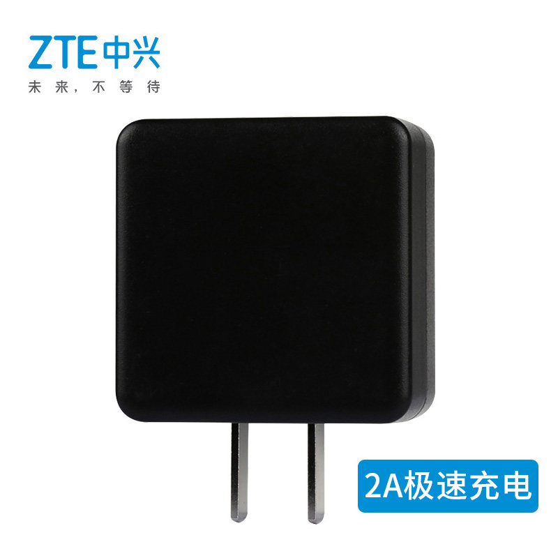 chargeur pour téléphones ZTE ZTE - Ref 1292926 Image 4