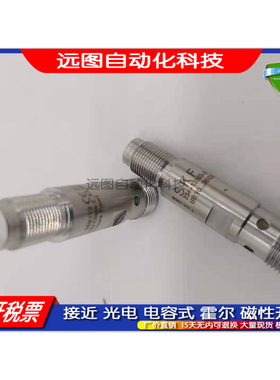 全金属双极活塞传感器阀脉冲234-13163-9 10R-058172 E174191