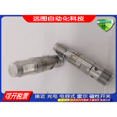 全金属双极活塞传感器阀脉冲234-13163-9 10R-058172 E174191