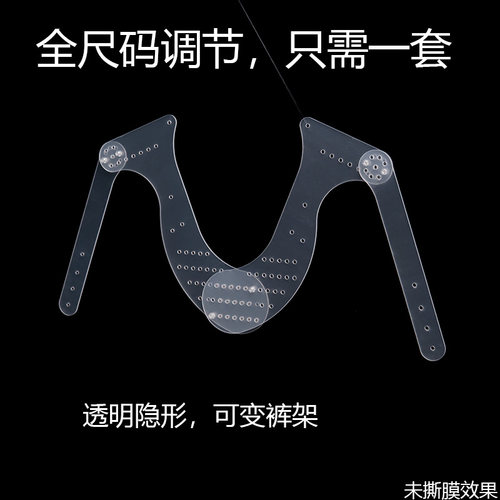 透明衣架亚克力服装道具