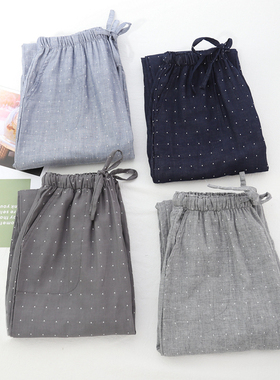 春夏情侣纯棉双层纱布睡裤女全棉长裤男家居裤散口平角点纯色吸汗