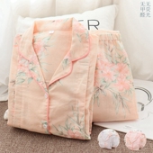 薄款 大码 产后喂奶哺乳装 孕妇睡衣开衫 碎花 长袖 纯棉纱布月子服夏季