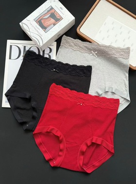 FS新品女士高腰收腹提臀裤内裤红色本命年内裤三条装