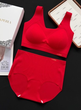 LP新年红色本命年红女士内衣套装无痕舒适透气美背女三角裤粉底液